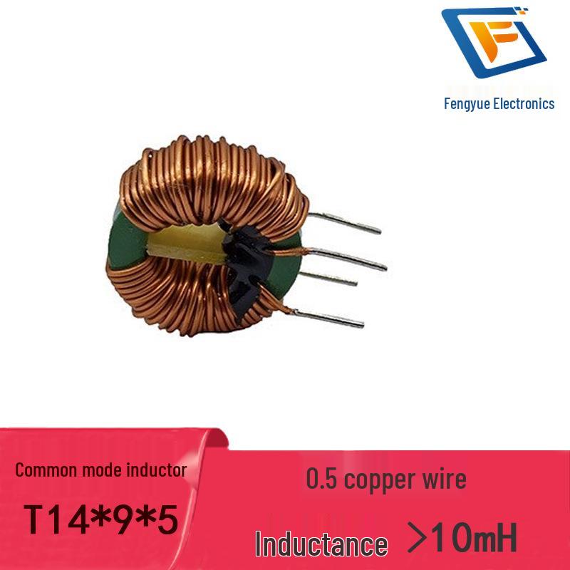 Magnetic Ring Common Mode Choke Coil T14*9*5, 0.5 Wire Diameter, Bifilar Wound, 35 Turns, 10mH, 3A.