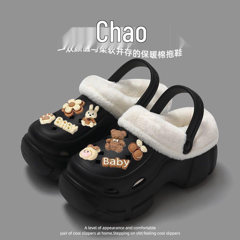 Damskie zimowe buty bawełniane na grubej podeszwie, ocieplane polarem, antypoślizgowe, podwyższające, codzienne