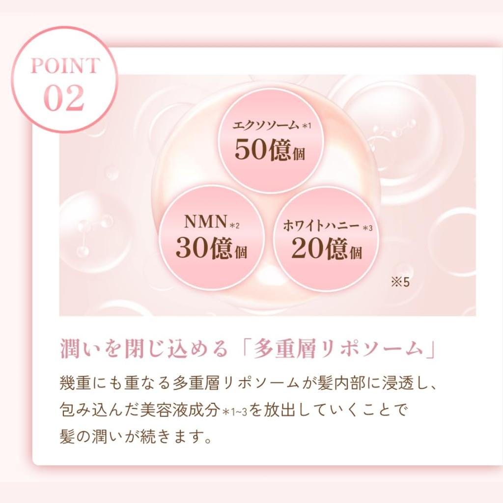 DR Honey White Bee Balance Repair Shampoo Kur Haarmaske 340g & & (340mL / / 150g)