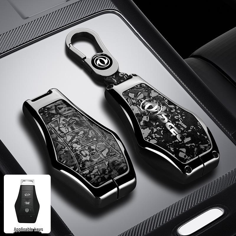 Dongfeng Fengguang Ix5 Key Cover 2026 Model: Full Coverage, Premium Quality for Fengshen L7 and Fengxing Lingzhi M5.