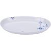 [Officially Imported] Royal Copenhagen Blue Palmette Oval Dish, 23cm, Wedding Gift, Product Number 1017425