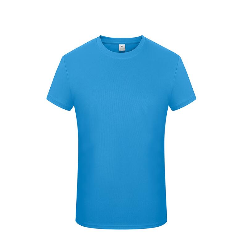G·TENNA GF1A01 Unisex Quick-Dry Crew Neck T-Shirt
