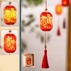 2026 Horse Year New Year Lantern Chinese Style Red Handheld Lantern Glowing Small Lanterns Luminous Cloth Lantern