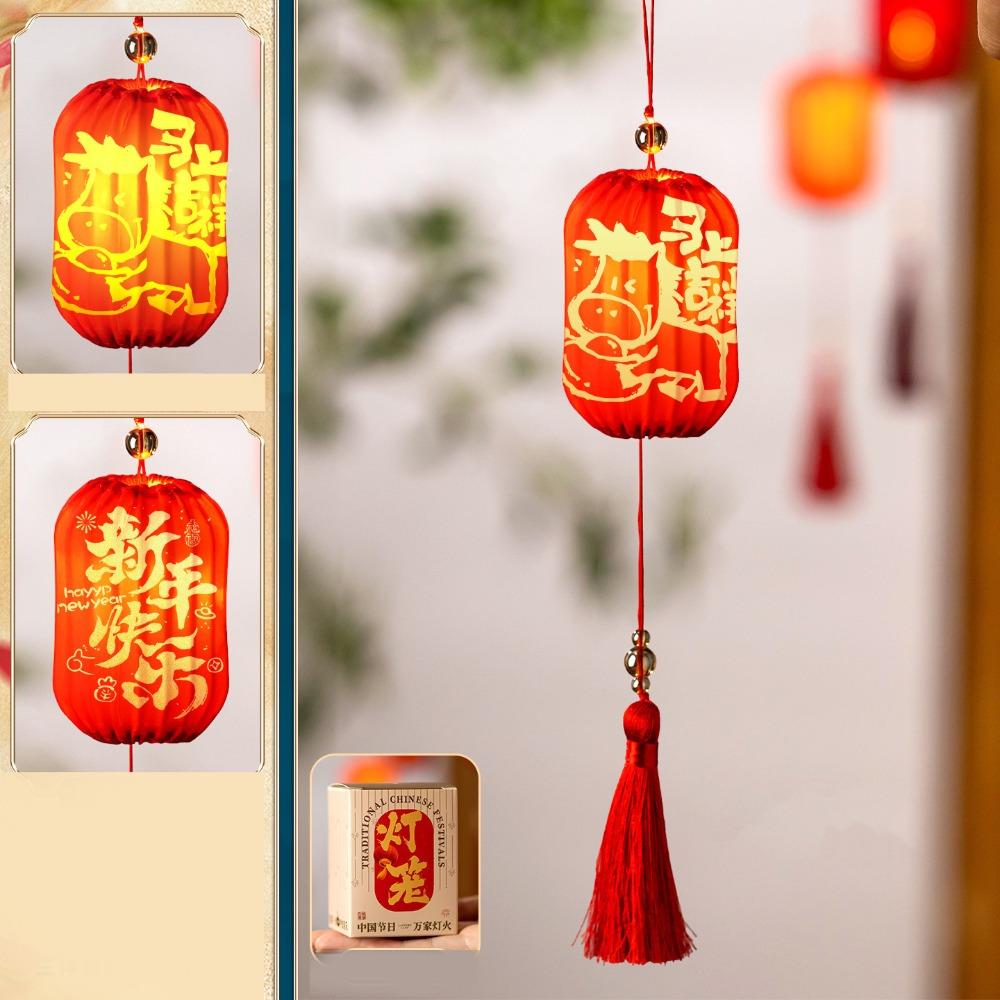2026 Horse Year New Year Lantern Red Chinese Style Handheld Lantern Small Lanterns Tassel Lantern Hanging Ornament