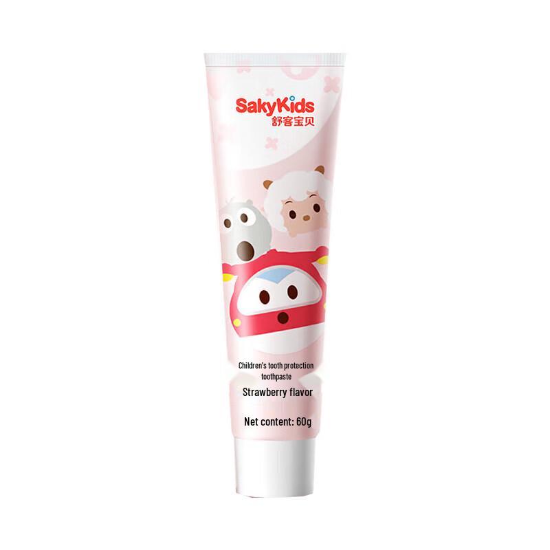 Suke Kids Toothpaste