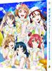 Love The School Idol Movie Over the Rainbow Live! Sunshine!! (Limited Edition) [Blu-ray]