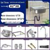 Yipan Stainless Steel Kitchen Sink Wall-Mounted Support Rack Set