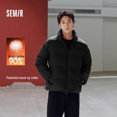 Semir Unisex Windproof Water-Repellent Winter Down Jacket