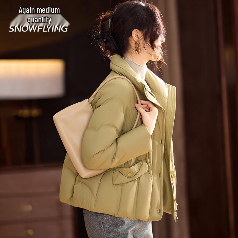 SNOWFLYING Women's Short Puffer Down Jacket