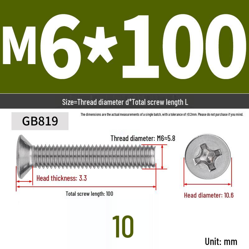 304 Stainless Steel Phillips Flat Head Countersunk Machine Screw (Sizes: M2, M3, M4, M5, M6, M8, M10)
