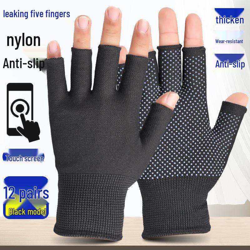 Breathable Non-Slip Nylon Work Gloves - Sun Protection, Thin & Durable for Summer, Handling, Riding, Men & Women