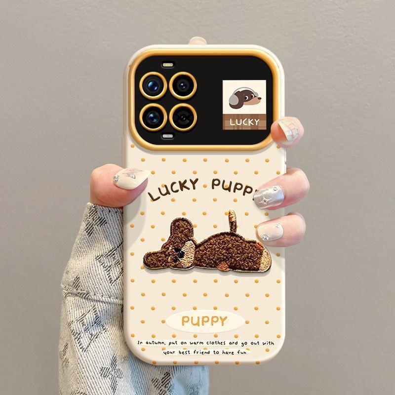 Cute Dog Embroidery Phone Case Nova 15 Ultra Pro Soft Silicone Cover With Anti-Slip Anti-Scratch Drop Protection Huawei Nova 15