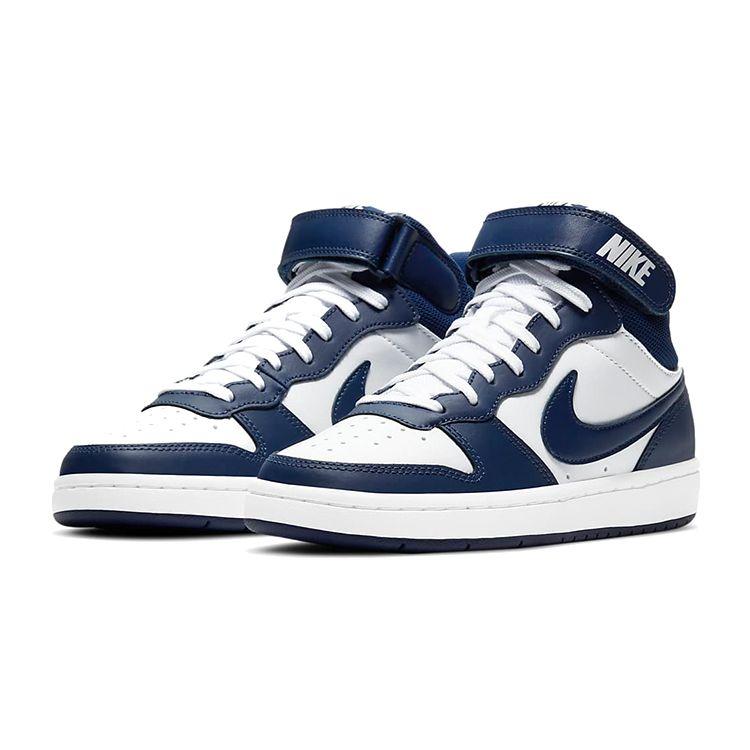 Nike Court Borough Mid 2 GS White Signal Blue Kids Sneakers Blue-Void CD7782-107