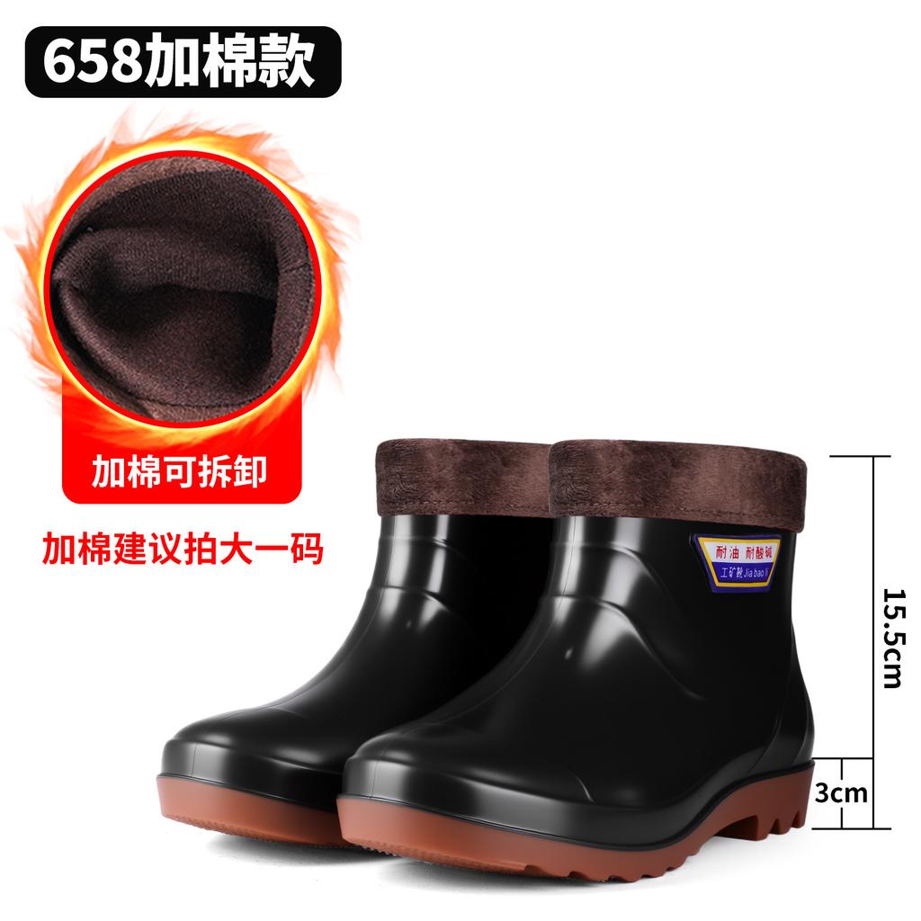 Beef tendon men's shoes rain shoes thick-soled wear-resistant rain shoes men's deodorant rain boots waterproof and non-slip thickened