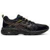 Asics Gel-Venture 7 Comfortable Breathable Low-Top Running Shoes Men Sneakers Black 1011A948-002