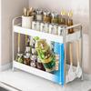 Handun Stainless Steel Kitchen Spice & Condiment Rack