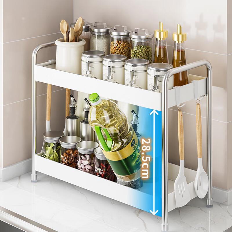 Handun Stainless Steel Kitchen Spice & Condiment Rack