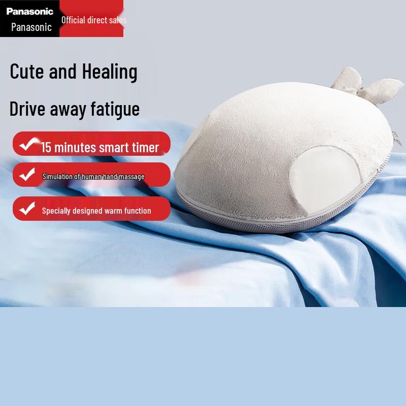 

Panasonic Little Whale Shoulder & Neck Massager Pillow