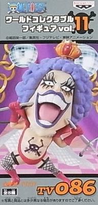 One Piece World Collectable Figure TV Version TV086 Ivankov Vol.11 (Prize)