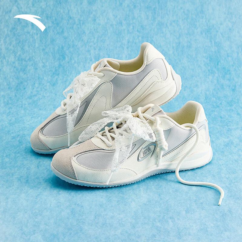 Anta Chiyue Women's German-Style Training Shoes
