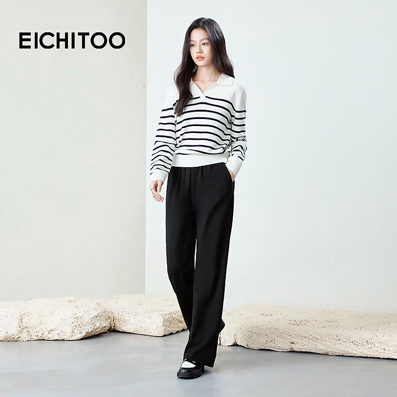 EICHITOO Women's Straight-Leg Casual Pants