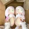 2025 New Muffin Hole Shoes Female Mary Jane Cute Cartoon Platform Beach Non-slip Outer Wear Bag Head Cool Slippers