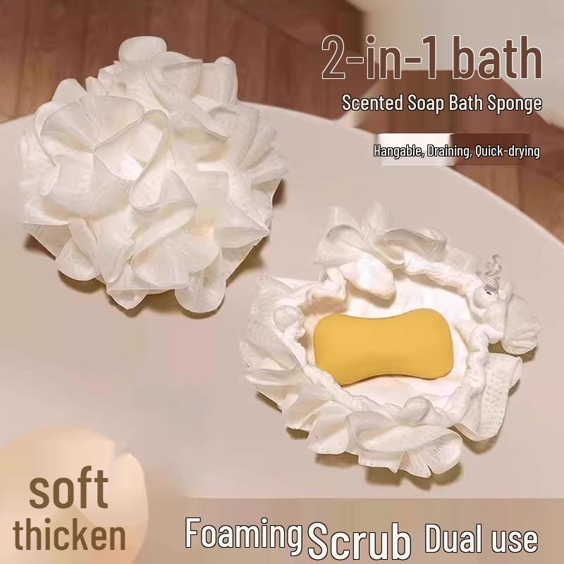 

Отшелушивающая мочалка для душа для мужчин и женщин - В комплекте сетка для вспенивания, Бесплатная доставка для новых клиентов