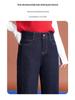 Women's High-Waisted Wide-Leg Denim Jeans - Spring/Autumn 2025 Collection, Casual Slimming Loose-Fit Pants