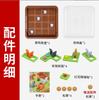 2025  Smart Squirrels 60 Challenges Children Educational IQ Training Educational Intelligence Toy