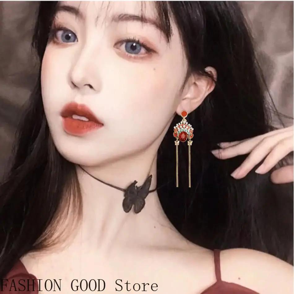1 Pair Tassel Earrings Chinese Style Retro Long Opera Face Earrings Female Personality Internet Celebrity Temperament