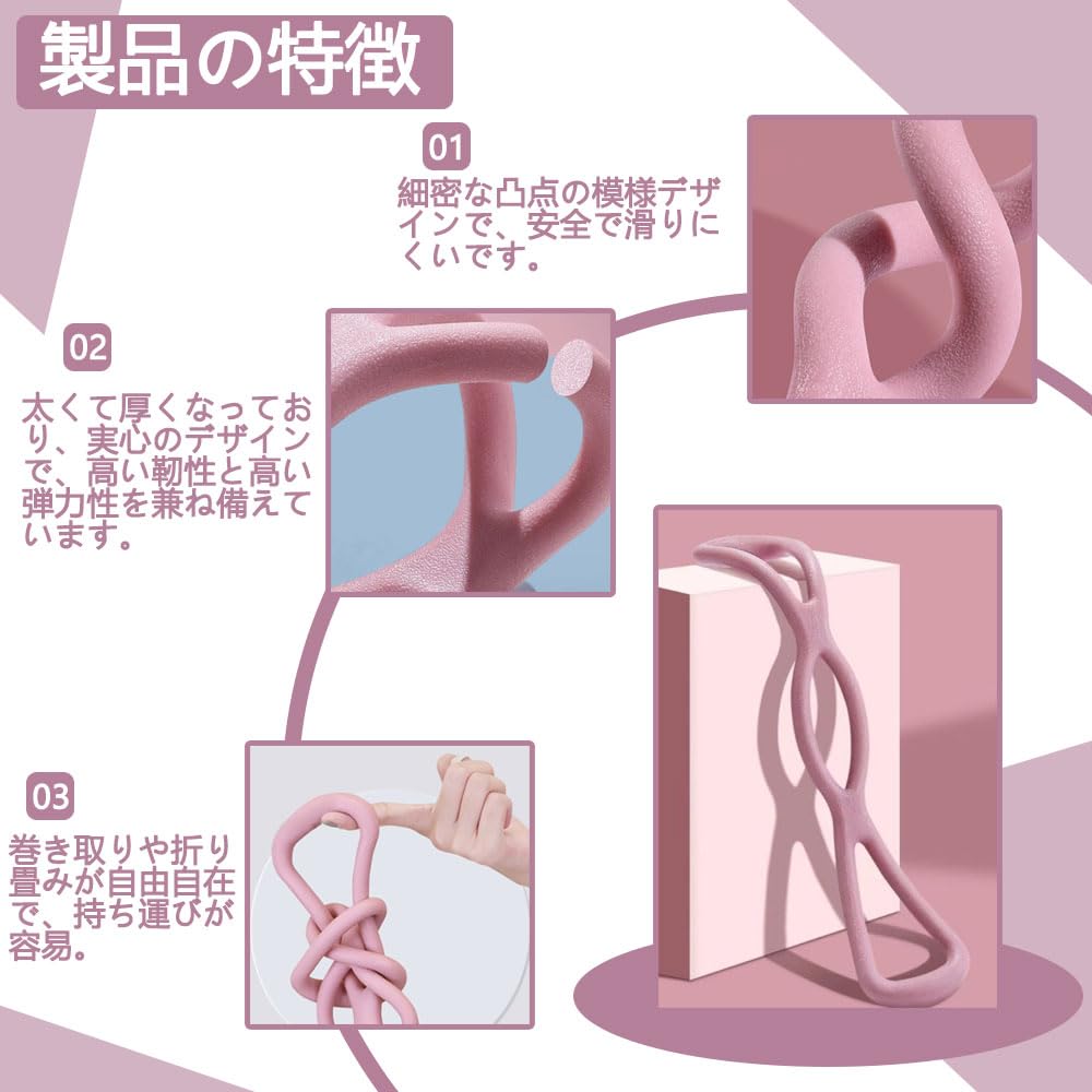 Stretch band, TPR rubber band, non-slip, easy to clean, hunched