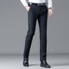 Yalu Men's Spring Wool Blend Business Casual Trousers