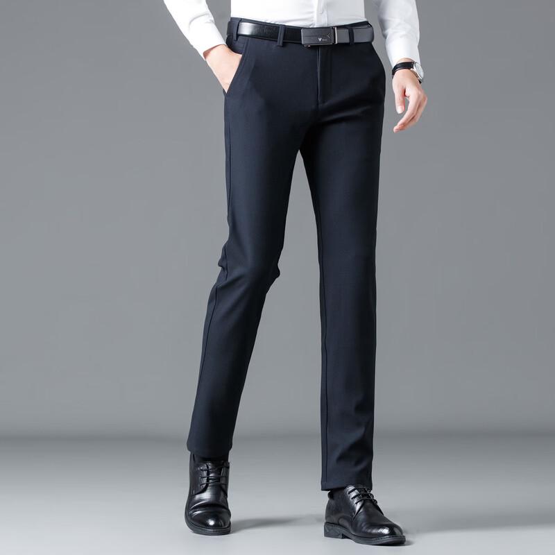 Yalu Men's Spring Wool Blend Business Casual Trousers