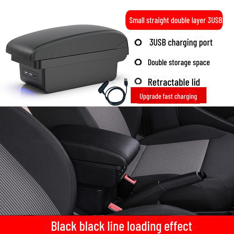 Piesa de modificare a cutiei cotiera Chevrolet Sonic Aveo - Accesoriu special pentru masina