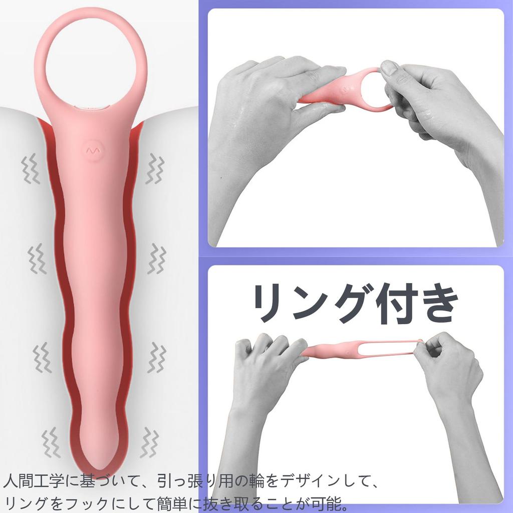 Refoiner Anal Vibrator Anal Goods Beginner Electric Dildo Beginner Thin Anal Beads Anal Plug Silicone Thumb Shaped Anal Dildo Soft Small Anal Vibrator