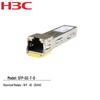 H3C SFP-GE-T-D Gigabit SFP to RJ45 Electrical Module
