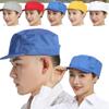Washable Chef Hat Dust-proof Cooking Hygienic Cap Food Service Hair Nets Cap  Canteen Catering