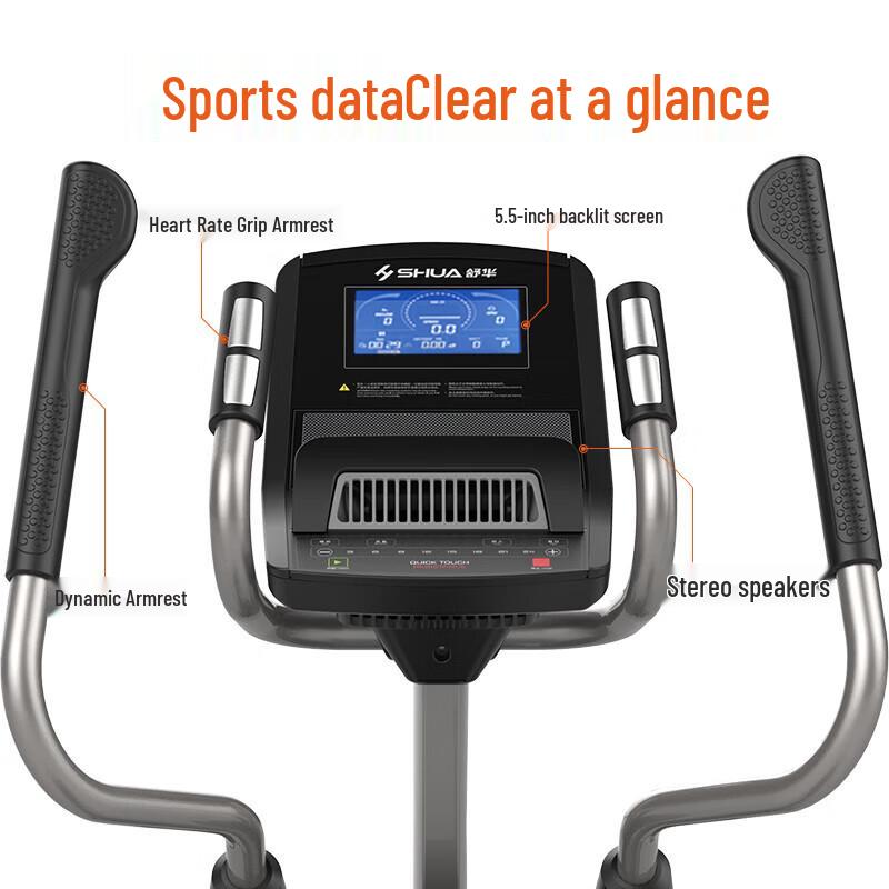 Shuhua SH-B5101E Home Front-Drive Elliptical Trainer CN Plug (adapter Included)