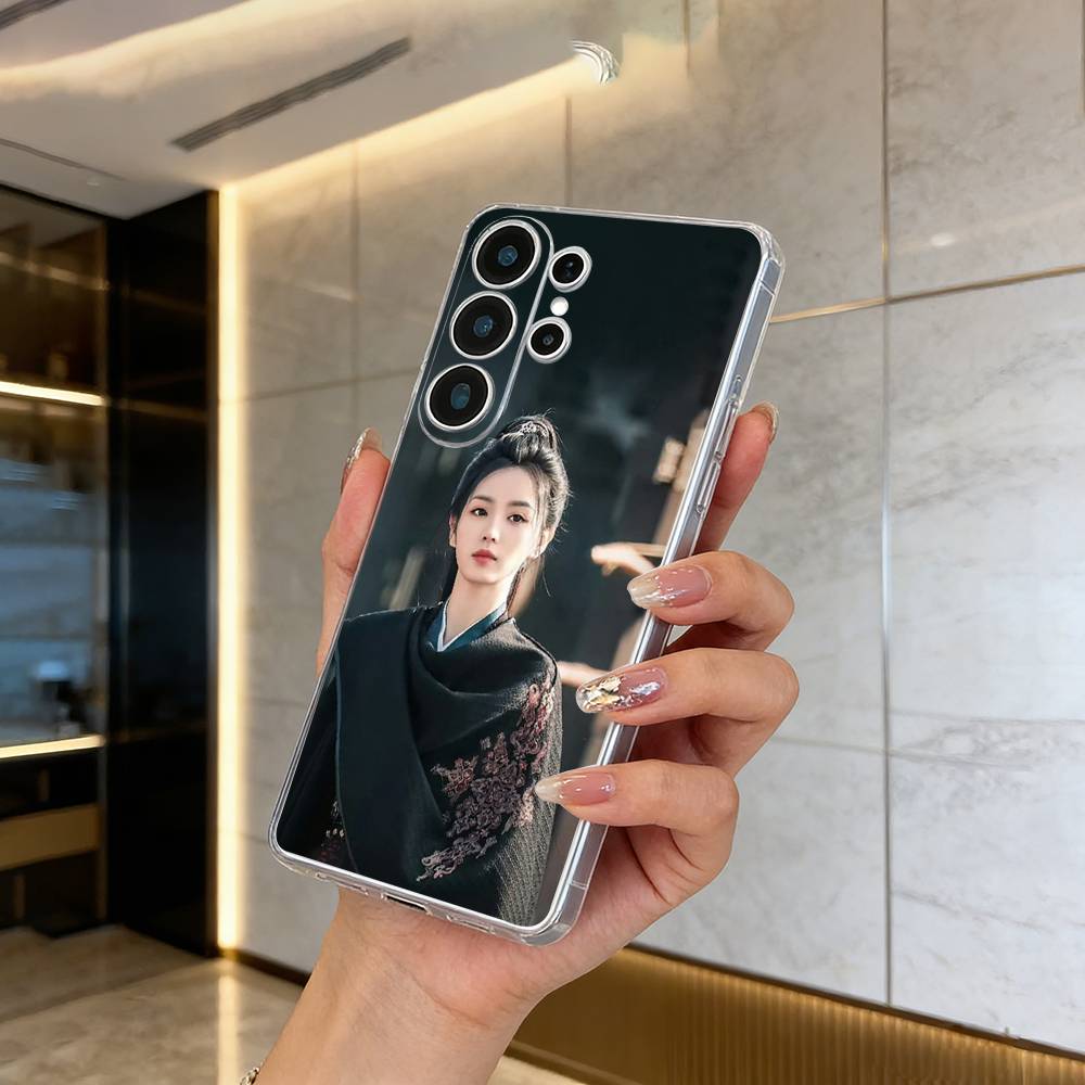 The TV series Pursuit of Jade Clear Phone Case for Samsung S25, S24, S21, S22, S23, S30, Ultra, S20, Plus, FE, Lite