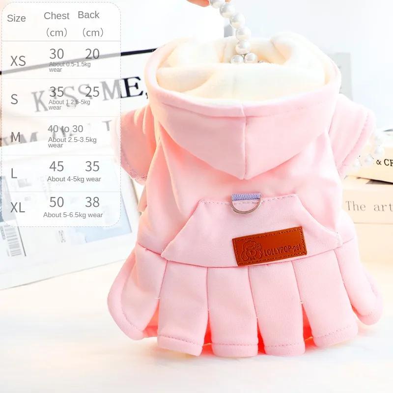 

Зимняя одежда для собак Принцесса Кошка Платье Пальто для маленькой собаки Тедди Куртка для домашних животных с отверстием для поводка Ropa Para Perro S