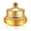 Gongjinhyang Intensive Nutritive Eye Cream (20ml) – Wrinkle Care Eye Cream for Firmer and Brighter Skin, Korean