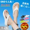 EVA Beach Sandals Unisex Thick Sole Heel Lightweight Comfortable Easy Walk Stylish Non-slip Popular Anti-slip Casual Shoes Large Sizes Platform Korean