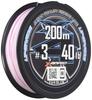 Upgrade X4 200m 40lb Orchid White 15cm Urgeso Pink Mark X-Braid #3 (1m Intervals)