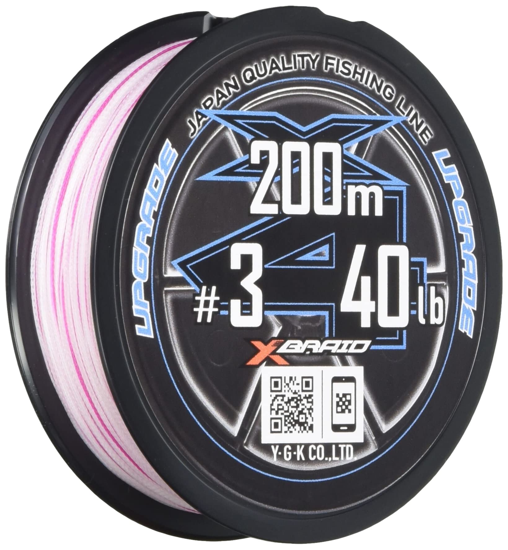 Upgrade X4 200m 40lb Orchid White 15cm Urgeso Pink Mark X-Braid #3 (1m intervals)