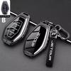 Zinc Alloy Car Key Case for Jetour X70 Plus 2025  Keychain Remote Protection Cover Shell Housing Ring Holder Fob Accessories