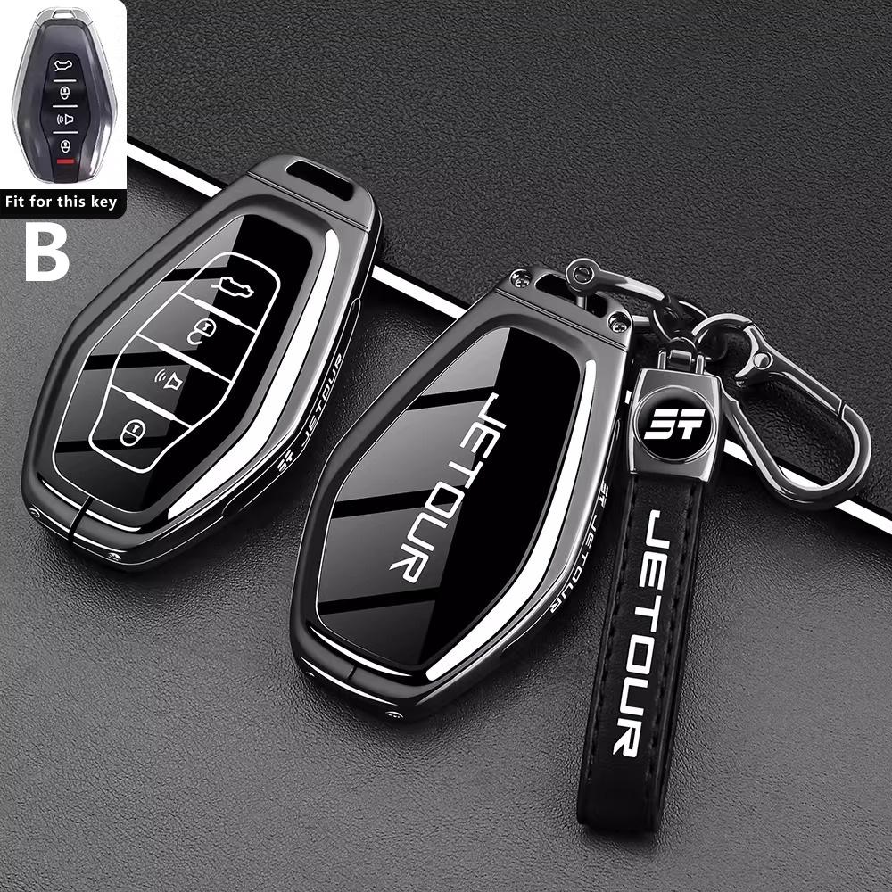 Zinc Alloy Car Key Case for Jetour X70 Plus 2025 Keychain Remote Protection Cover Shell Housing Ring Holder Fob Accessories