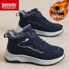 Huili High-Top Men's Walking Shoes, Plus Velvet Warm Sports Casual Shoes for Middle-Aged and Elderly.