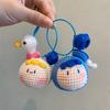 Knitted Wool Doll Keychain Finished Cute Pendant Small Accessories Car Chain Ring Exquisite