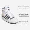 adidas Originals Forum Mid J Scarpe da Skate Mid-Top Casual per Bambini Sneaker per Bambini Bianco Grigio GY7061