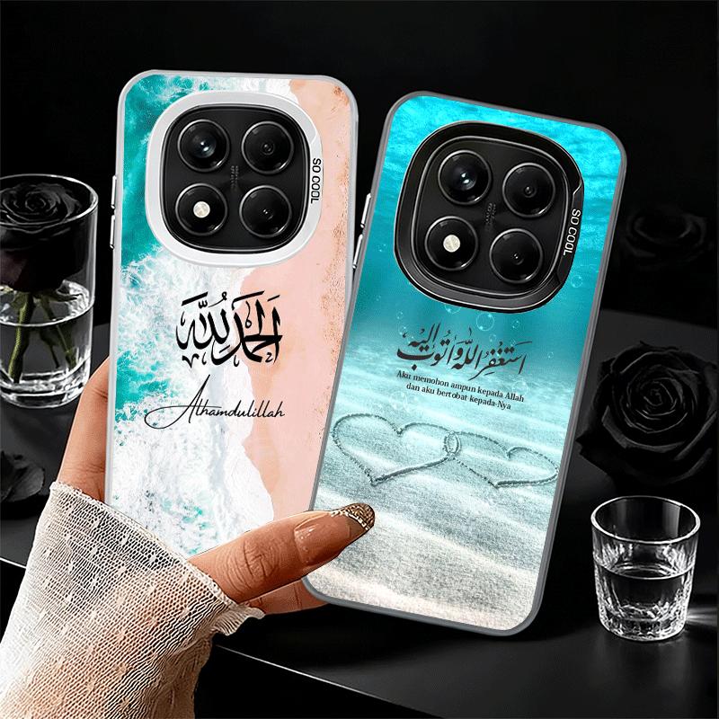 Arabic Islamic Muslim Quotes Soft Phone Case for Samsung Galaxy S24 S25 FE S26 Edge S23 Ultra S22 Plus S21 + Shockproof Cover Ba